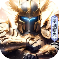 神迹觉醒