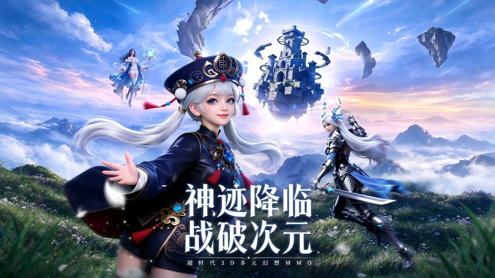 《神迹觉醒》战力怎么提升:日常资源与养成优先级 《神迹觉醒》战力怎么提升:日常资源与养成优先级